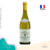 Pierre Ferraud & Fils Vinho Branco Beaujolais Blanc 2018 750ml