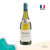 Calvet Chablis Vinho Branco 2020 750ml