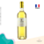 Les Compères Sauternes Vinho Branco Doce 2019 750ml