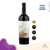 Vaglio Temple Vinho Tinto Malbec 2018 750ml