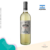 San Telmo Vinho Branco Chardonnay 2021 750ml
