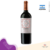 Larrea Vinho Tinto Reserva Malbec 750ml