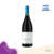 Malma Esencia Vinho Tinto Pinot Noir 2020 750ml