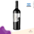 Malevo Premium Vinho Tinto Malbec 750ml