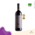 Casa Valduga Terroir Vinho Tinto Cabernet Franc 2018 750ml