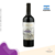 Vaglio Chacra Vinho Tinto Malbec 2018 750ml