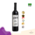 Dom Cândido Autêntico Vinho Tinto Petit Verdot 2018 750ml