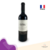 La Roche Vinho Tinto Rouge 750ml