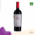 Miolo Terroir Vinho Tinto Merlot 2020 750ml