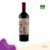 areA15 Vinho Tinto Gran Reserva Merlot/Tannat 2019 750ml