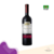 Casa Geraldo Origens Vinho Tinto Cabernet Sauvignon 2019 750ml