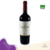 Salvattore Vinho Tinto Reserva Merlot 2016 750ml