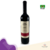 Dom Cândido Vinho Tinto Merlot/Cabernet Sauvignon 2019 750ml