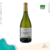Giaretta Vinho Branco Chardonnay 2019 750ml