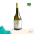 Vivalti Vinho Branco Alvarinho 2019 750ml