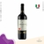 Le Casine Vinho Tinto Sangiovese 2019 750ml