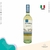 Mezzacorona Vinho Branco Pinot Grigio 2021 750ml