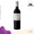 Lyngrove Collection Vinho Tinto Pinotage 750ml