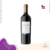 Amitié Miraflores Vinho Tinto Merlot 750ml