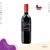 Chilano Special Collection Vinho Tinto Red Blend 2021 750ml