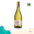 Casa Geraldo Arte Vinho Branco Chardonnay 2018 750ml