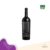Cainelli Vinho Tinto Tempo Blend Cabernet/Marselan/Ancelotta 750ml