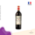 Calvet Vinho Tinto Prestige Bordeaux 2020 750ml