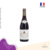 Albert Bichot Vinho Tinto A Coteaux Bourguignons 750ml