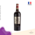 Calvet Vinho Tinto Bordeaux Superior Metal 2020 750ml