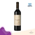 Susana Balbo Vinho Tinto Signature Malbec 750ml