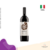 Trovati Vinho Tinto Nero D'avola Sicilia DOC 2020 750ml