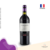 Calvet Vinho Tinto Varietals Vinho Tinto Merlot 2021 750ml