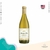 Ménage à Trois Gold vinho branco Chardonnay 2019 750ml