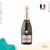 Lanson Champagne BRUT Le Rosé 2016 750ml