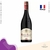 Calvet Prestige Vinho Tinto Côtes Du Rhône 750g