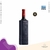 Monsieur Nicolas Vinho Tinto Messenicola Red PDO 2018 750ml