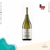 Punti Ferrer Signature Vinho Branco Chardonnay 2020 750ml