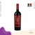 Imperial Vinho Tinto Vin Reserve Collection Merlot IGP 2017 750ml
