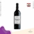 Satyr de Marsyas Vinho Tinto Cabernet Sauvignon 2017 750ml