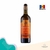 Carlevana Raritet Vinho Laranja Orange Wine 2020 750ml