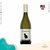 Share a Splash Cannonball Vinho Branco Chardonnay 2020 750ml