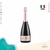 Bocelli 1831 Vinho Espumante Premium Cuvée BRUT Rosé 750ml