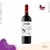 La Junta Momentos Vinho Tinto Reserva Cabernet Sauvignon 2017 750ml