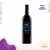 Caelum Gran Reserva Vinho Tinto Cabernet Sauvignon 2015 750ml