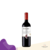 Chilano Vinho Tinto Cabernet Sauvignon 2020 750ml - comprar online