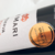 De Mari Reserva Especial Vinho Tinto Merlot 2019 750ml - comprar online