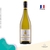 Doudet Naudin Vinho Branco Chardonnay 2020 750ml