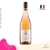 Doudet Naudin Vinho Rosé Pinot Noir 2020 750ml