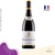 Doudet Naudin Vinho Tinto Beaujolais-Villages 2020 750ml