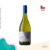 Ventisquero Vinho Branco Kalfu Gran Reserva Sauvignon Blanc 2020 750ml
